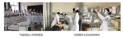 石家莊協(xié)和醫(yī)學中等專業(yè)學校學習護理專業(yè)到石家莊哪所學校？   