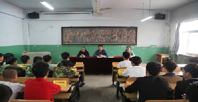 保定技師學(xué)院是國辦學(xué)校嗎？
