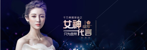 唐山有靠譜的整形學(xué)校嗎？