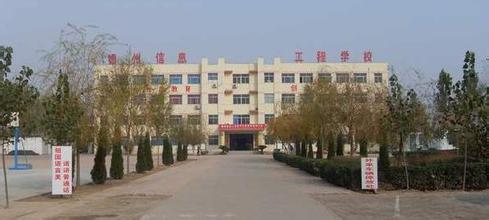 德州衛(wèi)生學(xué)校中專＋大專招生是怎樣進(jìn)行的？
