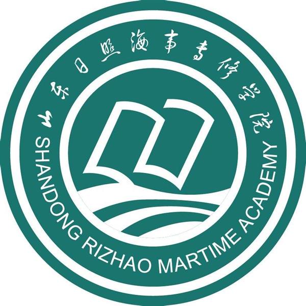 日照海事專修學(xué)院開(kāi)設(shè)了哪些專業(yè)？