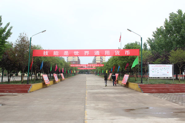 棗莊勞動(dòng)技工學(xué)校三二連讀怎么樣？
