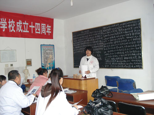 唐山哪里能學(xué)正骨技術(shù)？學(xué)校怎么樣？