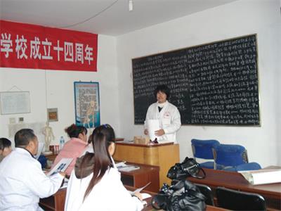 學(xué)習(xí)按摩推薦去哪所學(xué)校？   