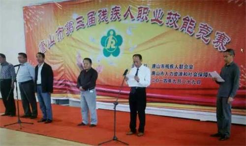 在唐山建立按摩學(xué)校學(xué)習(xí)怎么樣？   