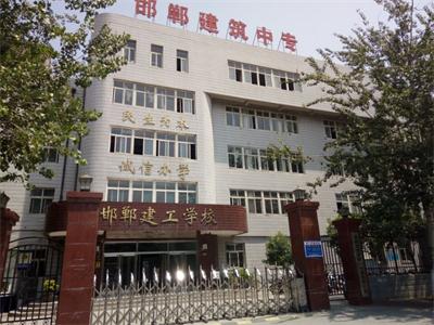 初中畢業(yè)生去哪所中專學(xué)校比較好？   