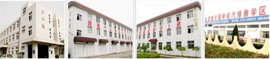邯鄲技師學(xué)院汽修專(zhuān)業(yè)好嗎？