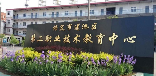 學(xué)電子商務(wù)專業(yè)去哪個(gè)學(xué)校學(xué)習(xí)？   