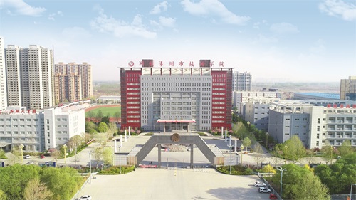 涿州市技師學(xué)院可以上大專(zhuān)班嗎？   