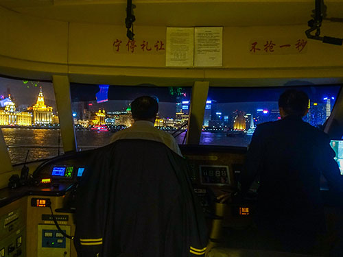 青島海洋技師學(xué)院有船舶工程技術(shù)專業(yè)嗎？學(xué)校怎么樣？