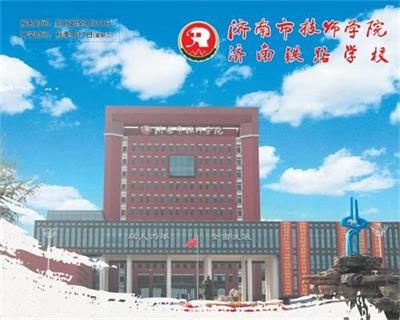 機電一體化專業(yè)好學(xué)嗎？   