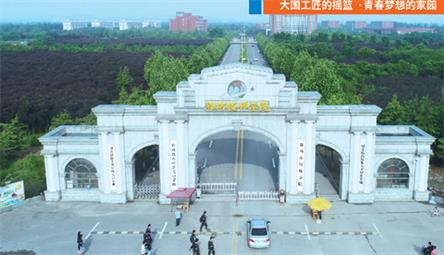  學(xué)旅游專業(yè)好就業(yè)嗎？   