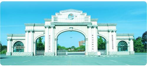 濰坊乘務學校好就業(yè)嗎？
