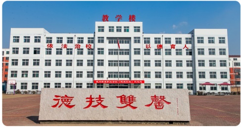 德州哪所學(xué)校計(jì)算機(jī)專業(yè)實(shí)力強(qiáng)？