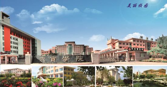 想要學(xué)航空？為什么不來青島航空學(xué)?？纯茨?？