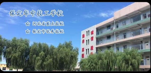 汽車服務(wù)有哪些專業(yè)方向？