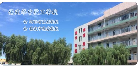 計(jì)算機(jī)方向有哪些熱門(mén)專業(yè)？   