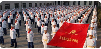 保定玉蘭香廚師學(xué)校教師專業(yè)嗎？   