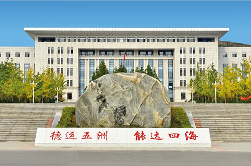山東公路技師學院入學條件有哪些？