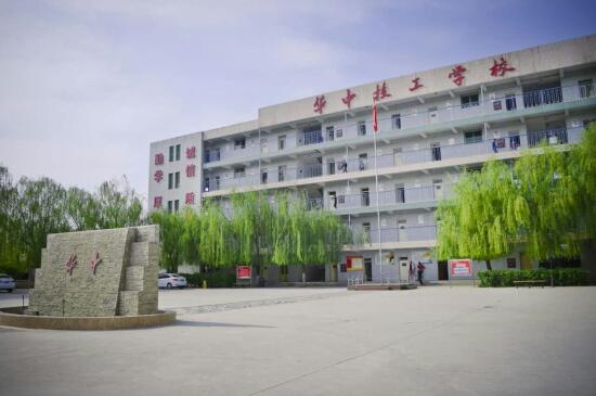 保定幼師學(xué)校選哪家？