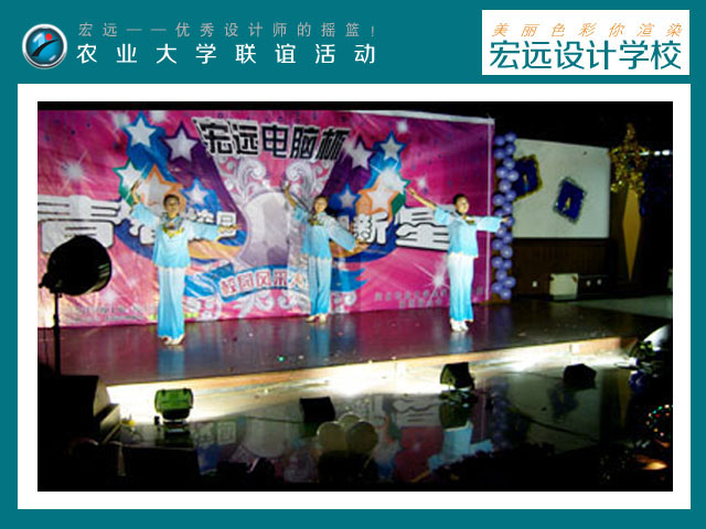 保定室內(nèi)設(shè)計(jì)培訓(xùn)新班開(kāi)課啦【宏遠(yuǎn)設(shè)計(jì)學(xué)校】