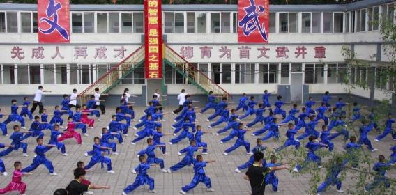 秦皇島北方少林文武學校招收哪些學生？