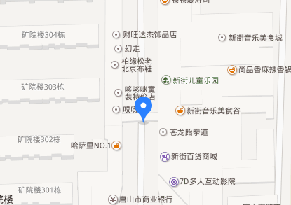 唐山金繡織補學(xué)校地址在哪？乘車路線？