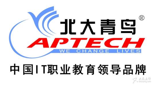 煙臺(tái)北大青鳥職業(yè)培訓(xùn)學(xué)校怎么樣？到底好不好呢？