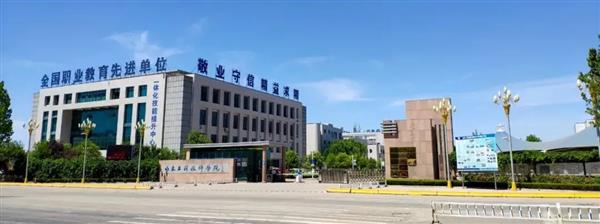 山東工程技師學(xué)院有哪些專業(yè)？