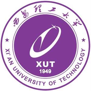 西安理工大學繼續(xù)教育學院真的是西安理工大學下的學校嗎？