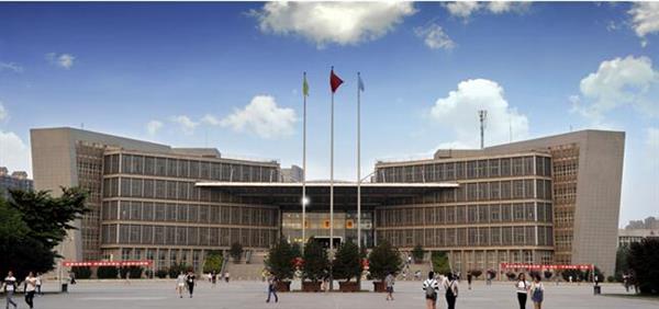 西安工業(yè)大學(xué)有繼續(xù)教育嗎？怎么樣？