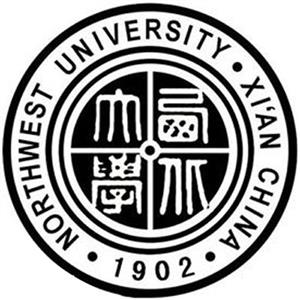 西北大學(xué)有繼續(xù)教育學(xué)院嗎？怎么樣？