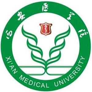 西安醫(yī)學院繼續(xù)教育學院都有什么層次的專業(yè)？