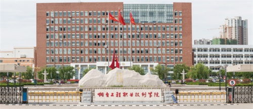煙臺哪所學(xué)校適合學(xué)計算機(jī)應(yīng)用技術(shù)專業(yè)？