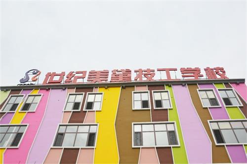 保定哪里適合學(xué)美發(fā)？