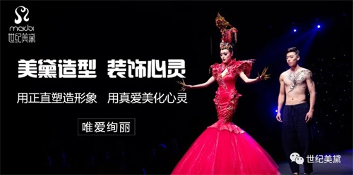 保開技工學(xué)校管理怎么樣？   