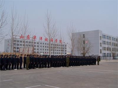 當水手都學什么？   