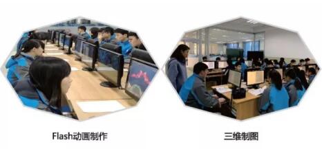 平面設(shè)計(jì)專業(yè)就業(yè)前景好不好？