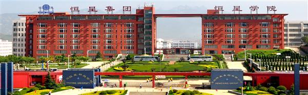 學(xué)習(xí)幼師專業(yè)怎么樣？發(fā)展前景如何？