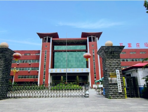 石家莊攝影學校哪家好？