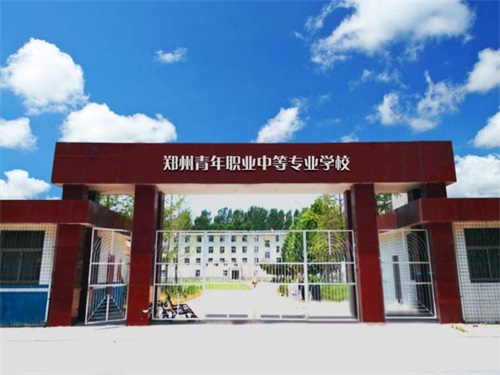 河南航空學(xué)校哪家強(qiáng)？有什么辦學(xué)優(yōu)勢(shì)？