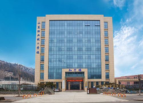 山東職業(yè)技工學(xué)校校園環(huán)境怎么樣？