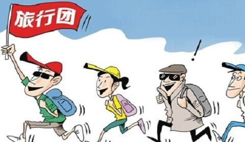 煙臺導(dǎo)游專修學(xué)校旅游日語專業(yè)怎么樣？