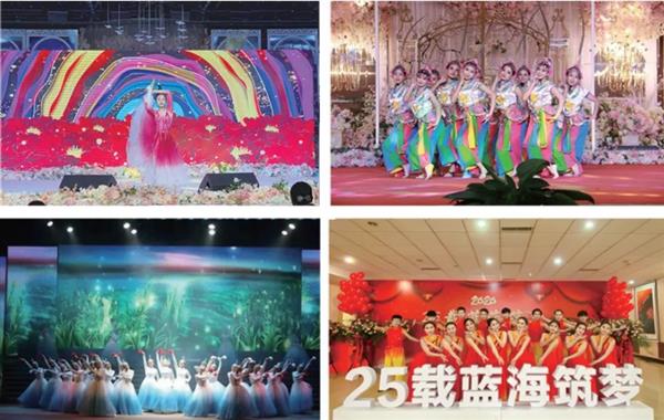 東營市東營區(qū)職業(yè)中專（山東藍海職業(yè)學校）有藝術高考升學班？