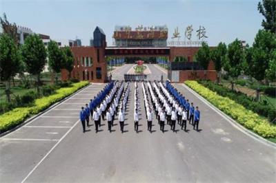 東營市東營區(qū)職業(yè)中等專業(yè)學(xué)?？梢猿鰢魧W(xué)嗎？   