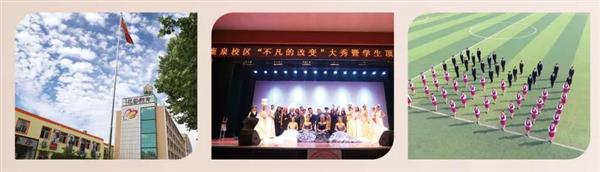 石家莊哪里適合學(xué)人物形象設(shè)計(jì)？