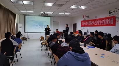 濟(jì)寧海天職業(yè)學(xué)校（濟(jì)寧海天電腦學(xué)校）有哪些辦學(xué)優(yōu)勢(shì)？   