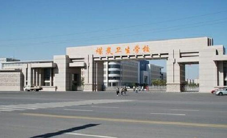 山東煤炭衛(wèi)生學(xué)校招生專業(yè)有哪些？怎么收費(fèi)的？