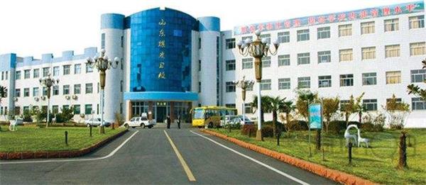 山東煤炭衛(wèi)生學(xué)校為何如此受歡迎？