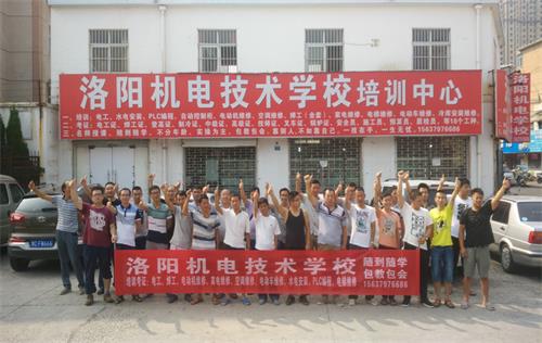 洛陽焊接學(xué)校哪家好？怎么授課呢？